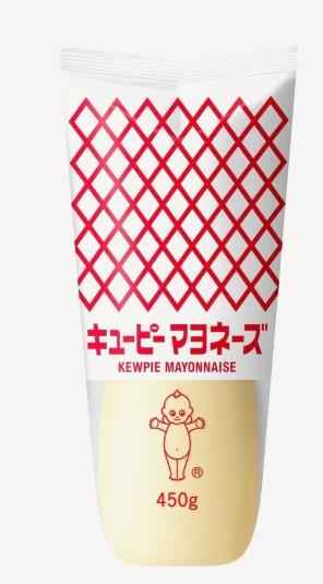 Kewpie Japanese Mayonnaise 450g Pack of 1, 2, 3 or 20 Bottles