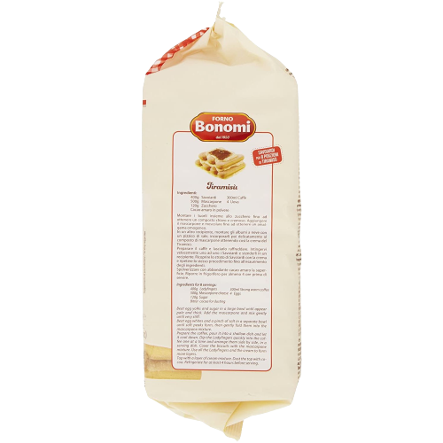 Savoiardi Balocco (Sponge Fingers) 400gm - The Chef Store UK
