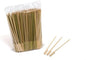Dispo Teppo Gushi Bamboo Gun Shaped Skewers 100 x 90mm - The Chef Store UK