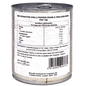 Roquito Mild Chilli Pepper Pearls 793gm