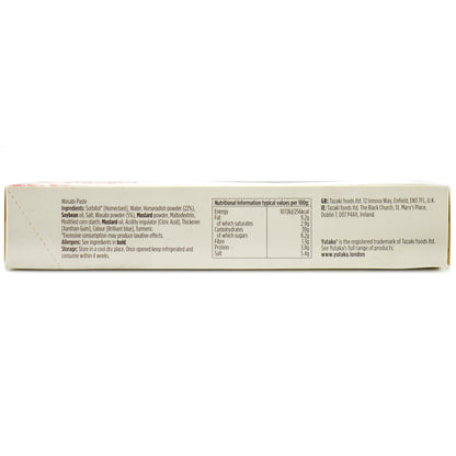 Yutaka Wasabi Paste 43gm
