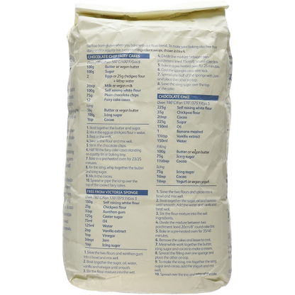 Gluten Free Self Raising White Flour - The Chef Store UK